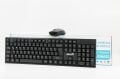 Bugatek BGKMS 2.4Ghz 1600DPI Kablosuz Klavye + Mouse Set